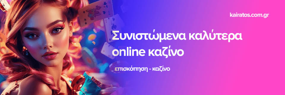 Discovering New Online Casinos in Greece A Comprehensive Guide -980188479
